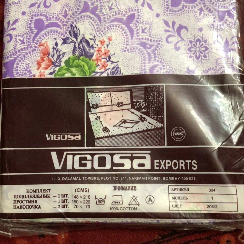 🌺VIGOSA EXPORTS DUVET SET 100%COTTON